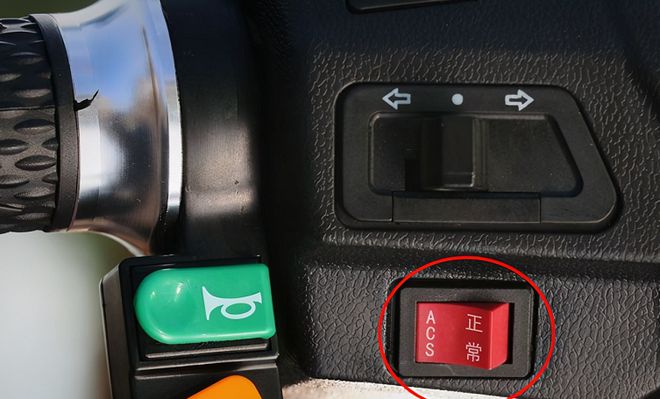 汽车半路没电_电动汽车半路上没电了怎么办_纯电动汽车半路没电